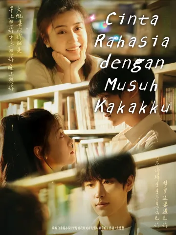 Cinta Rahasia dengan Musuh Kakakku